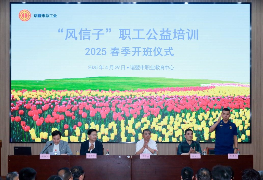 微信图片_20250430143643.png