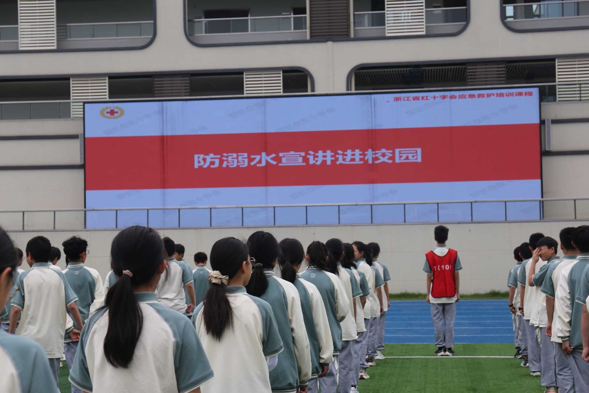 微信图片_20250424170143.jpg