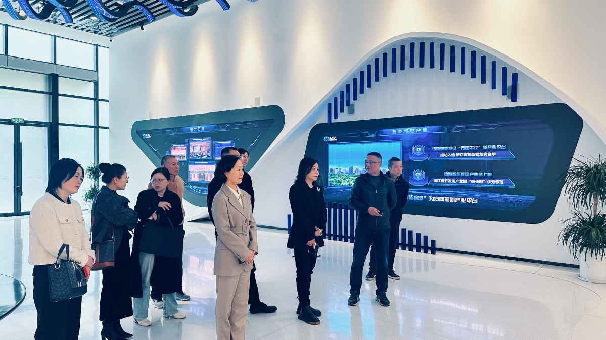 紹興市政協(xié)課題組來我市開展“縣城承載能力提升”專題調(diào)研